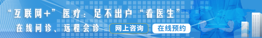 啪啪啪免费视频鸡巴麻豆骚逼小穴扣逼